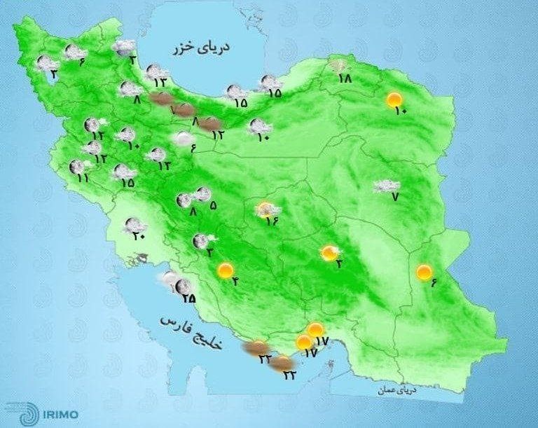 وضعیت آب و هوا، امروز ۱۱ آذر ۱۴۰۰ / کاهش ۱۲ درجه‌ای دما در شمال کشور