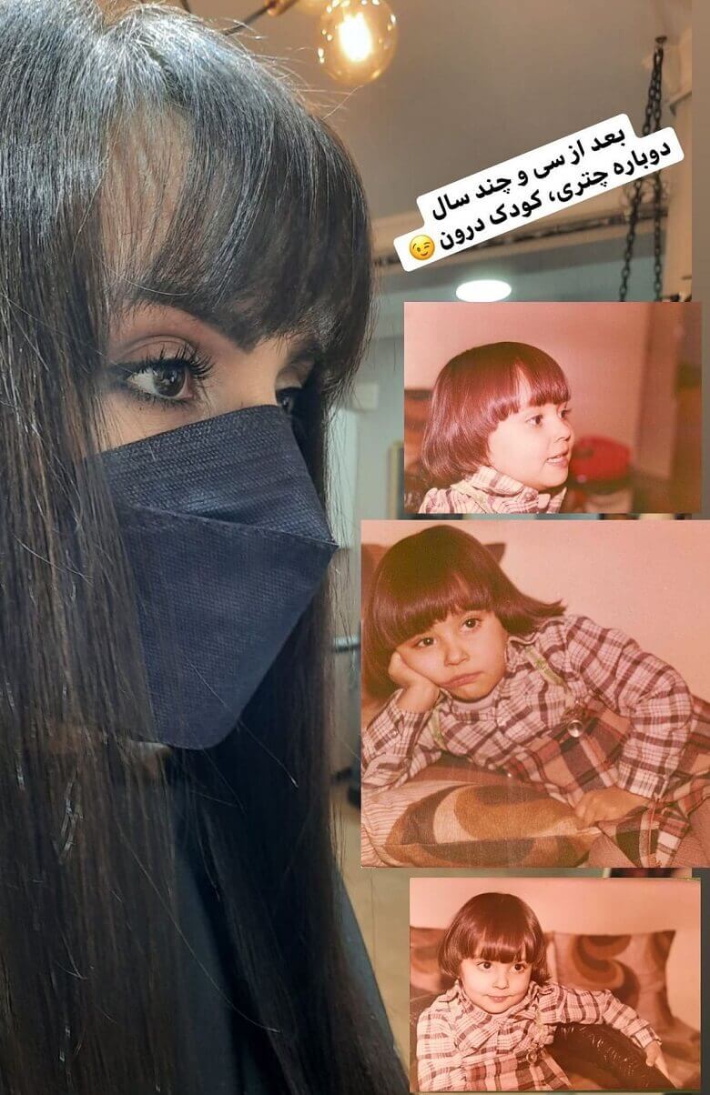 موهای چتری پرستو صالحی پس از 30 سال+ عکس
