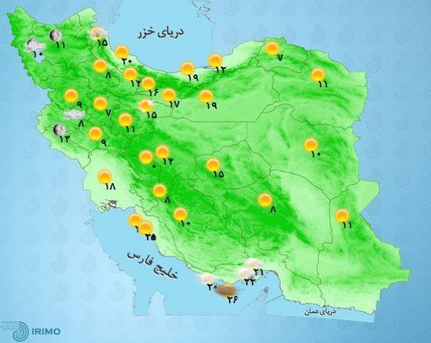 وضعیت آب و هوا، امروز ۱۵ فروردین ۱۴۰۱ / جو پایدار در بیشتر مناطق کشور