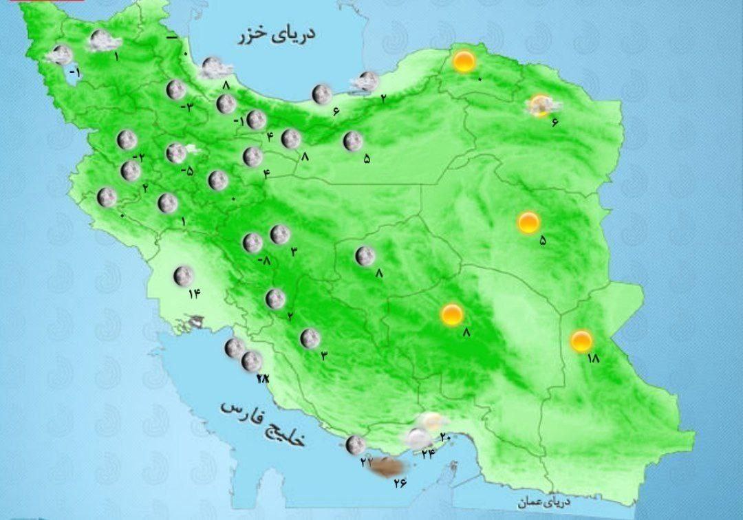 وضعیت آب و هوا، امروز ۷ فروردین ۱۴۰۱ / ادامه بارش‌های پراکنده در برخی نقاط تا فردا