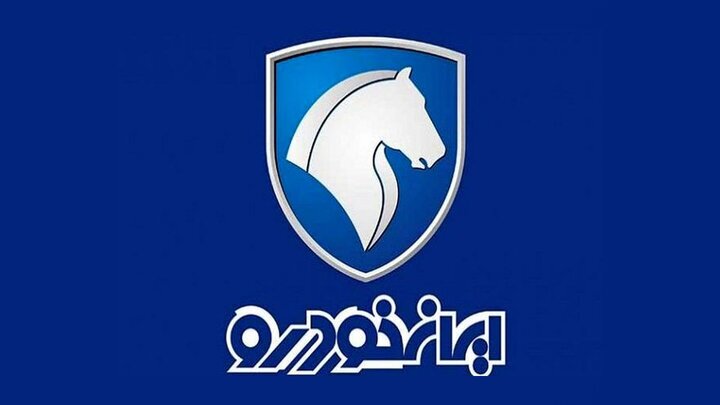 زمان پیش فروش بزرگ محصولات ایران خودرو اعلام شد