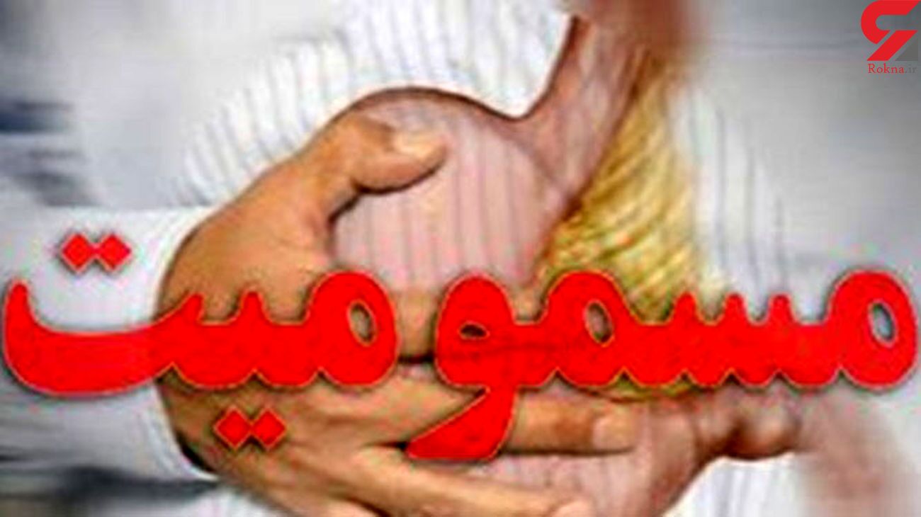 پرسه عزرائیل در تالار عروسی ! / شهرکردی ها شوکه شدند