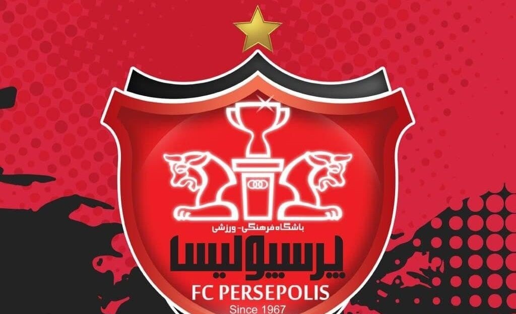 پرسپولیس معاون استقلال را شست و پهن کرد پرسپولیس معاون استقلال را شست و پهن کرد