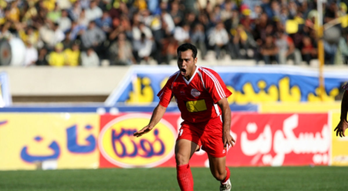 مطمئن باشید پرسپولیس دوباره صدرنشین میشود مطمئن باشید پرسپولیس دوباره صدرنشین میشود