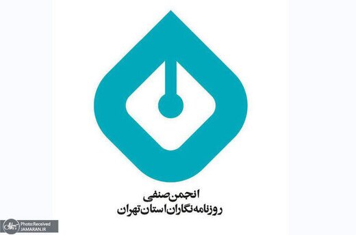 دستگیریِ سه روزنامه‌نگارِ زن/ ملیکا هاشمی، سعیده شفیعی و مهرنوش زارعی به اوین منتقل شدند