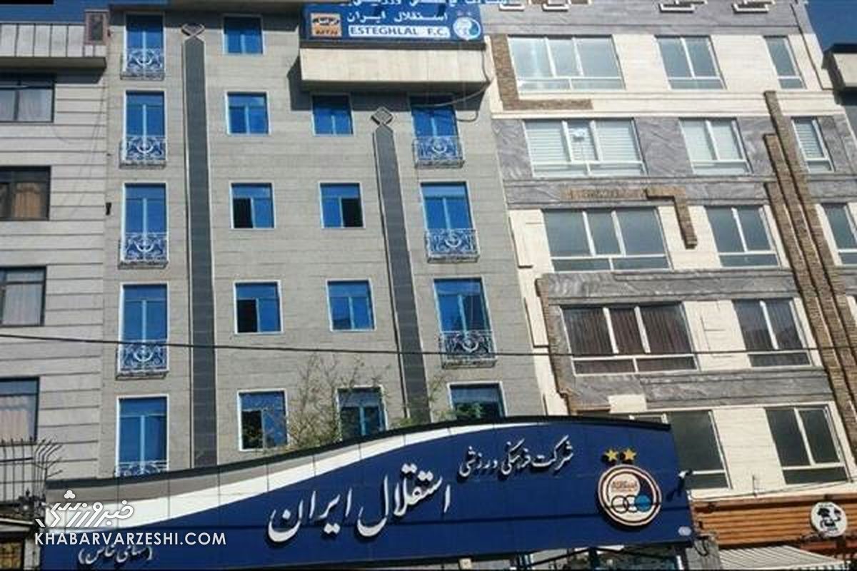 نام گل محمدی برای ستاره استقلال دردسرساز می شود؟ نام گل محمدی برای ستاره استقلال دردسرساز می شود؟