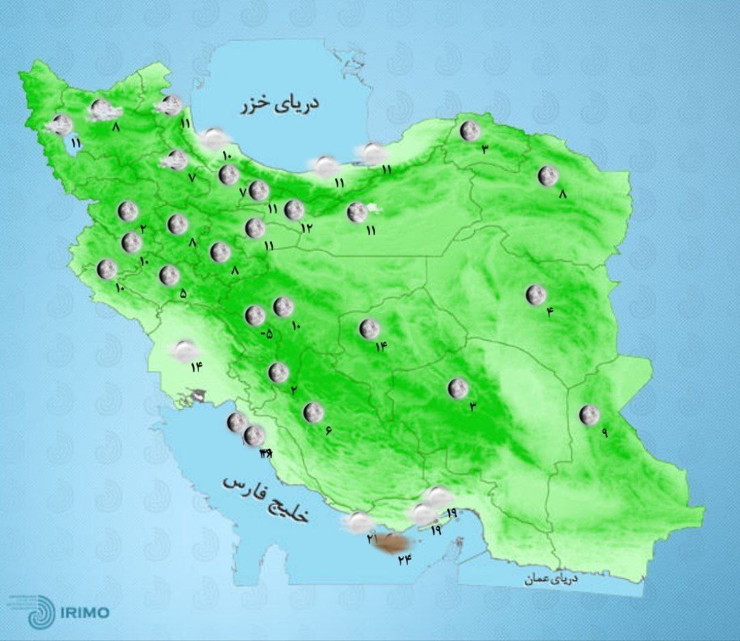 وضعیت آب و هوا، امروز ۱۵ اسفند ۱۴۰۱ / بارش باران و کاهش دما در نقاط مختلف کشور