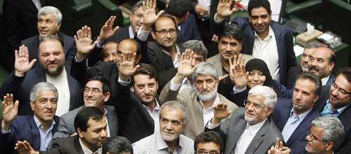 تندروهـــا در آمپـــــاس تندروهـــا در آمپـــــاس