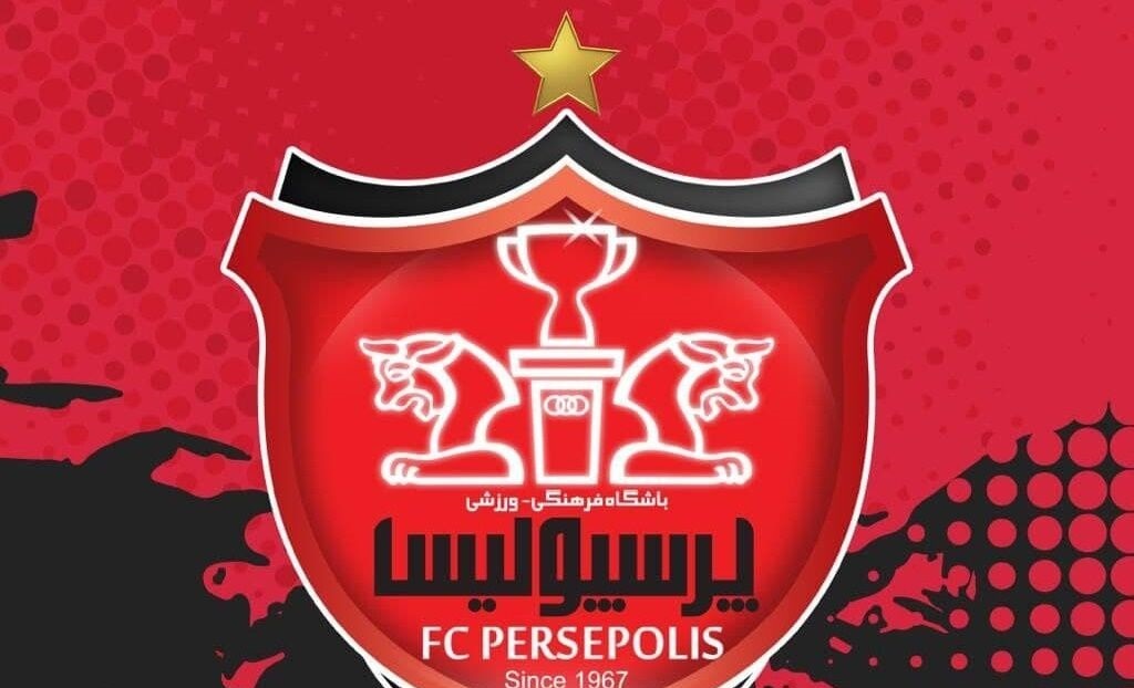 پرسپولیس قهرمان نشود دنیا به آخر نمیرسد پرسپولیس قهرمان نشود دنیا به آخر نمیرسد
