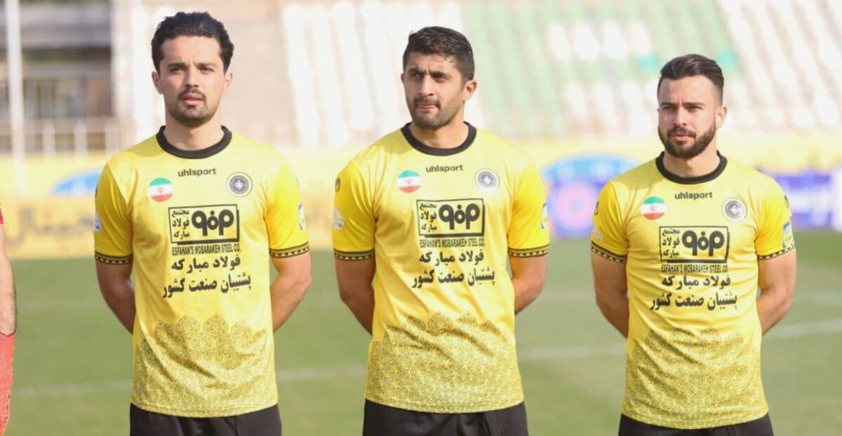 ستاره های سپاهان در تور پرسپولیس و یحیی ستاره های سپاهان در تور پرسپولیس و یحیی