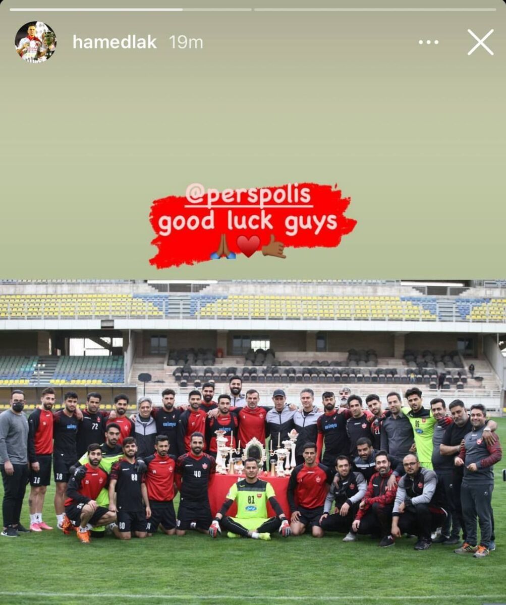 استوری مشکوک ستاره جنجالی پرسپولیس استوری مشکوک ستاره جنجالی پرسپولیس