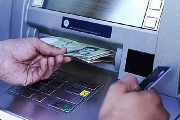 خبر مهم درباره افزایش دوباره حقوق کارمندان خبر مهم درباره افزایش دوباره حقوق کارمندان