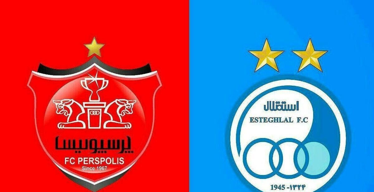 دربی نقل و انتقالات ؛ استقلال و پرسپولیس علیه هم