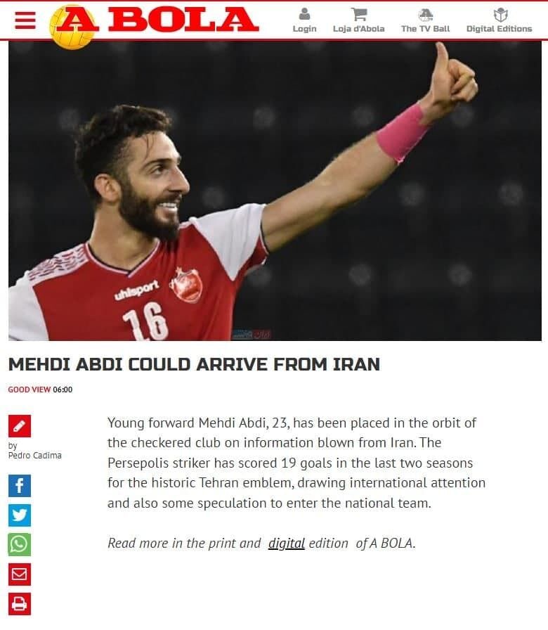 پیشنهاد اروپایی برای ستاره پرسپولیس رسید