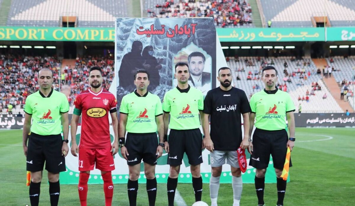 واکنش عجیب ستاره محبوب برانکو به سوال در مورد پرسپولیس واکنش عجیب ستاره محبوب برانکو به سوال در مورد پرسپولیس