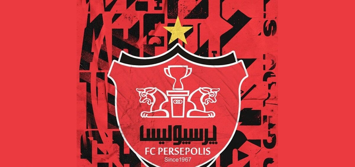 تغییرات مهم در پرسپولیس تغییرات مهم در پرسپولیس
