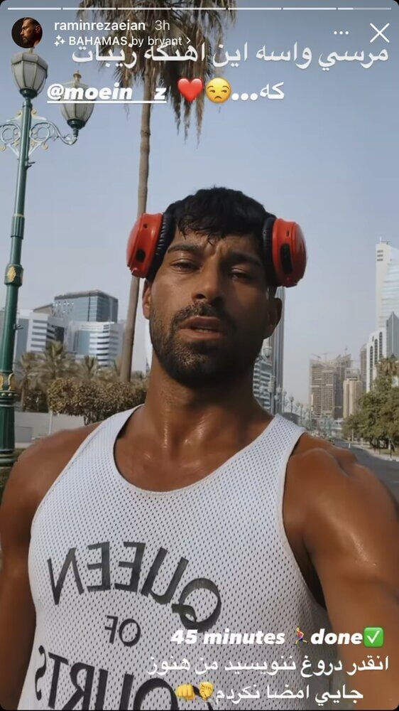 ستاره جدا شده پرسپولیس به سیم آخر زد ستاره جدا شده پرسپولیس به سیم آخر زد