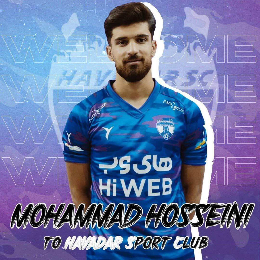 جدایی قطعی یک بازیکن دیگر پرسپولیس جدایی قطعی یک بازیکن دیگر پرسپولیس