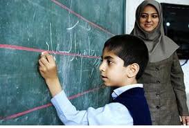 خبر مهم درباره رتبه بندی معلمان/ واریزی جدید به حساب معلمان
