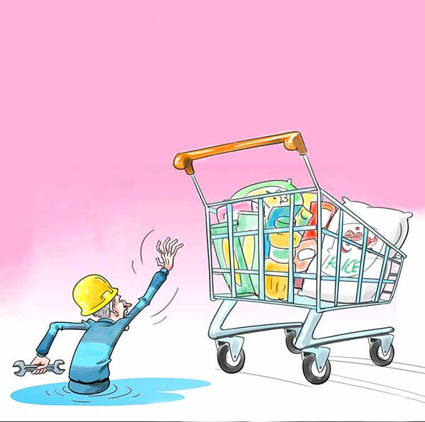 ماهانه ۱۰ تا ۱۳ میلیون تومان برای یک زندگی ساده