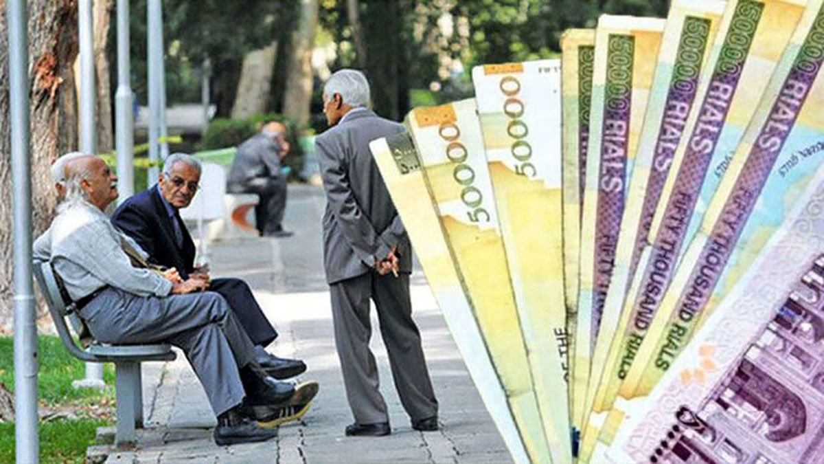 خبر فوری درباره کمک معیشت بازنشستگان