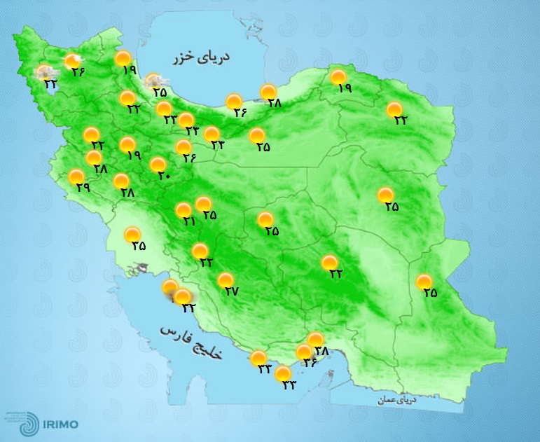 وضعیت آب و هوا، امروز ۱۷ مهر ۱۴۰۱ / بارش باران در برخی استان‌ها/ کاهش دما در نوار شمالی کشور