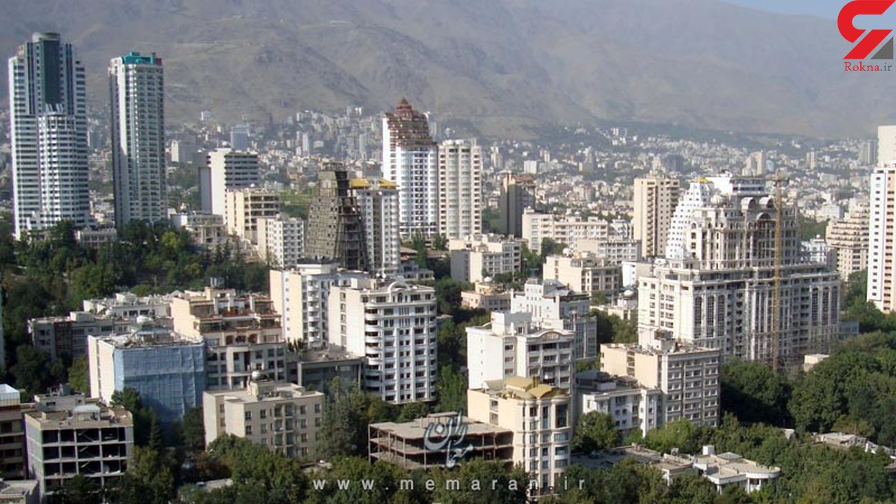 قیمت مسکن در مناطق شرق تهران چند؟ + جدول قیمت