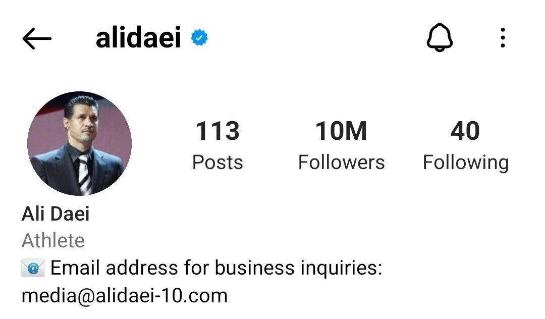 اتفاق ویژه برای علی دایی در اینستاگرام اتفاق ویژه برای علی دایی در اینستاگرام