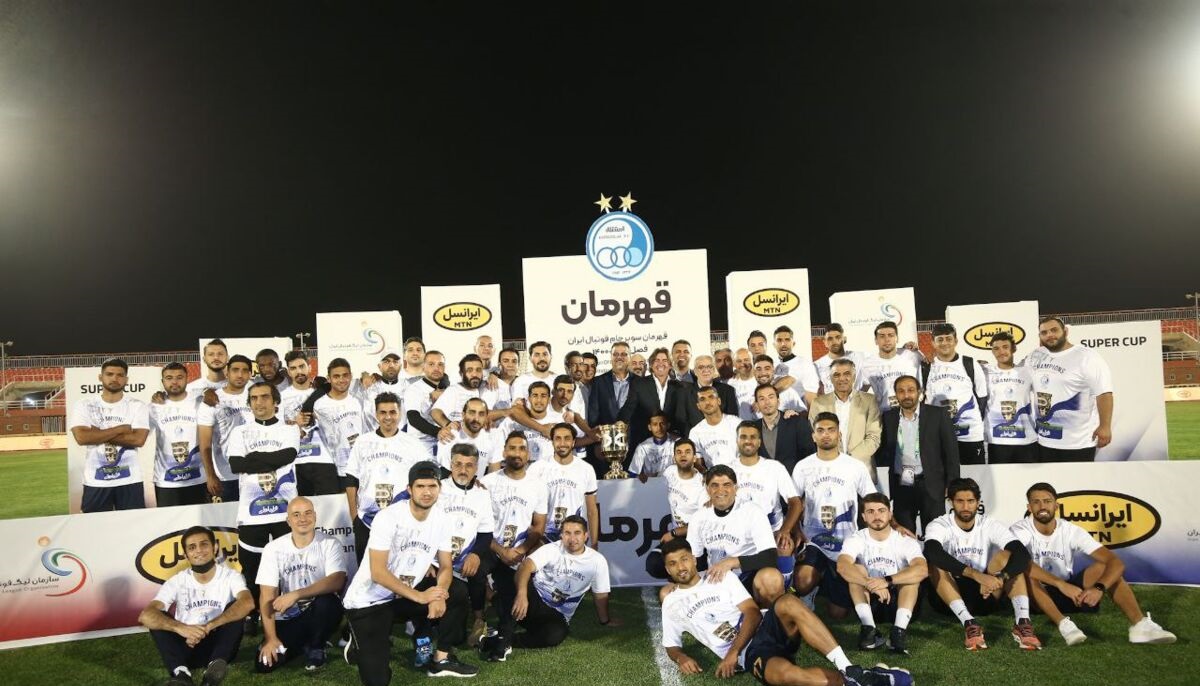 قهرمانی استقلال عجیب و دور از تصور + جزئیات قهرمانی استقلال عجیب و دور از تصور + جزئیات