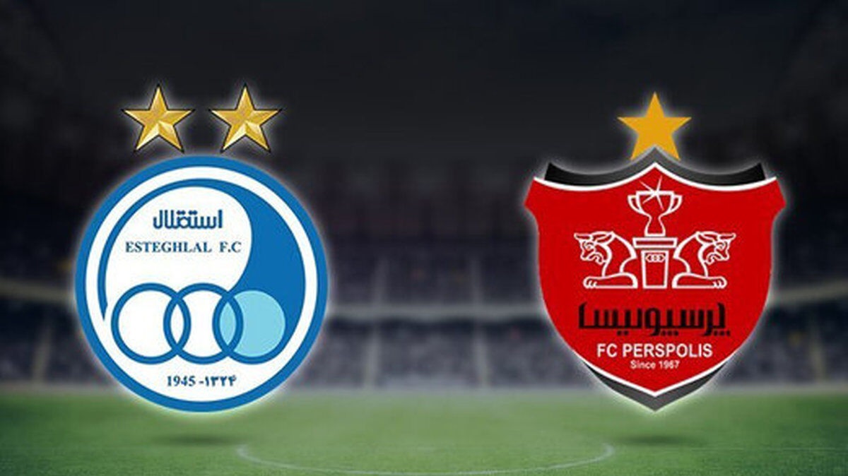 قرارداد بازیکنان و عوامل استقلال و پرسپولیس بررسی میشود قرارداد بازیکنان و عوامل استقلال و پرسپولیس بررسی میشود