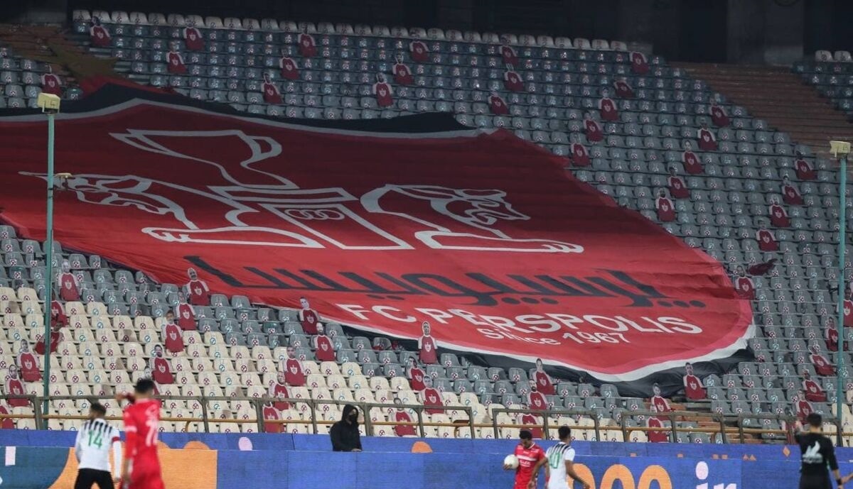 یک پرسپولیسی جدید در باشگاه یک پرسپولیسی جدید در باشگاه