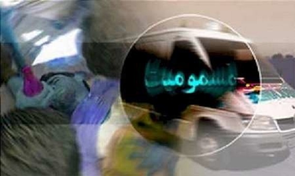 سالانه ۹ هزار فوتی در کشور بر اثر مسمومیت / مواد مخدر و الکل در صدر علل مسمومیت‌ها در ایران