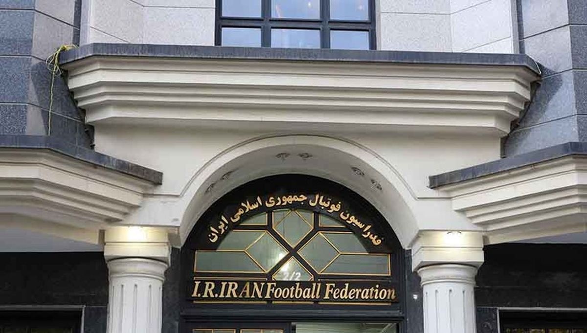 سند کارگزار استقلال جعلی بود؟ سند کارگزار استقلال جعلی بود؟