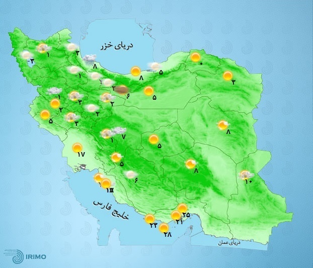 وضعیت آب و هوا، امروز ۱۷ آذر ۱۴۰۱ / بارش پراکنده برف و باران در برخی نقاط / افزایش غلظت آلاینده‌های جوی در شهر‌های صنعتی