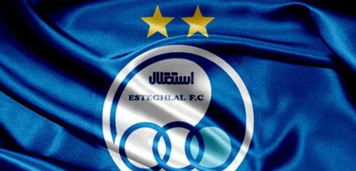 تلاش فتحاللهزاده قبل از بازی با پرسپولیس جواب داد تلاش فتحاللهزاده قبل از بازی با پرسپولیس جواب داد