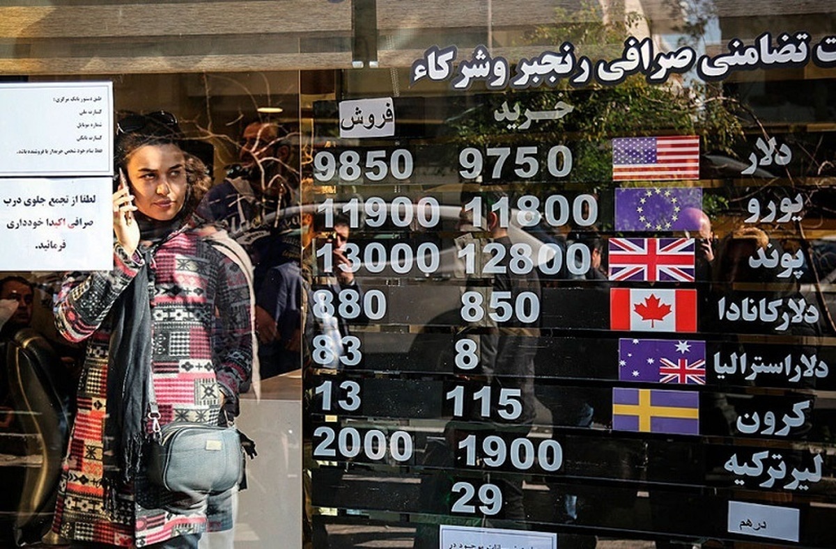 خرید کدام سکه ریسک کمتری دارد؟