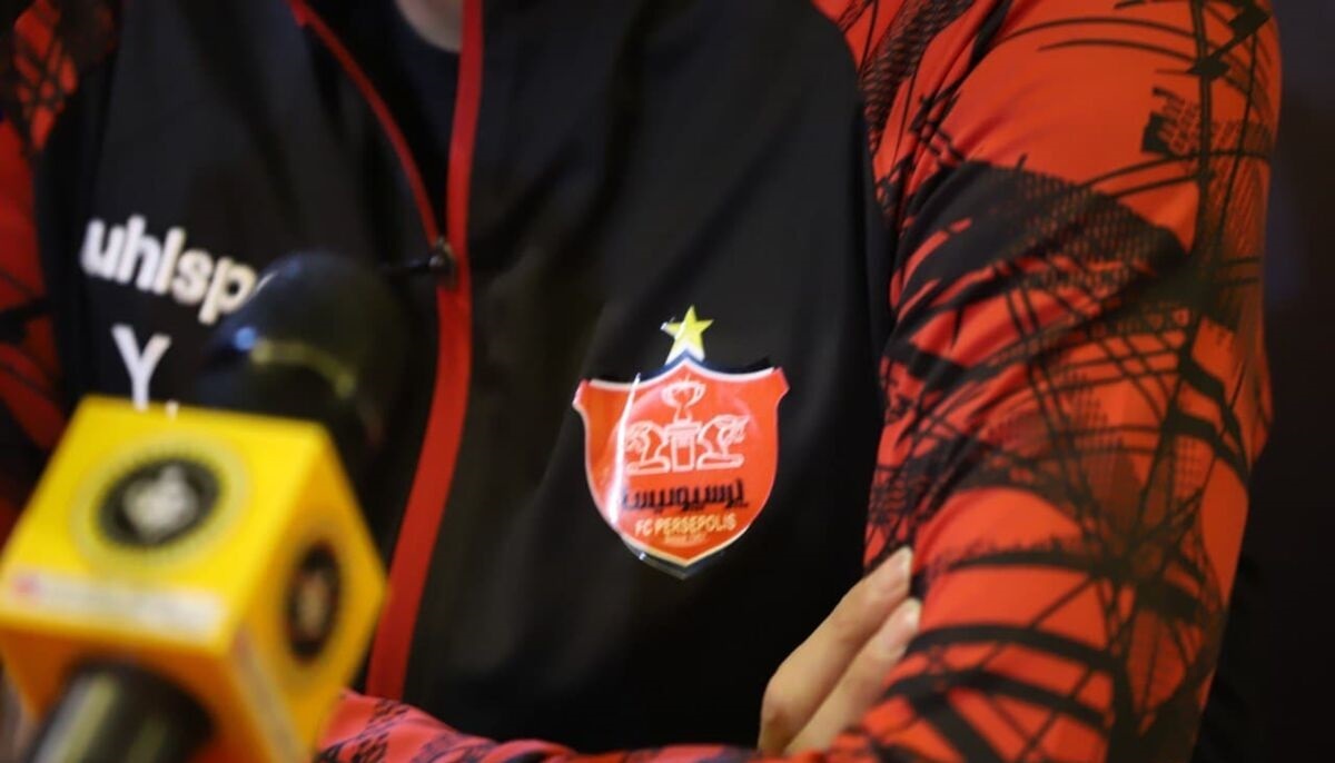 بهترین خبر ممکن برای پرسپولیس و هواداران بهترین خبر ممکن برای پرسپولیس و هواداران