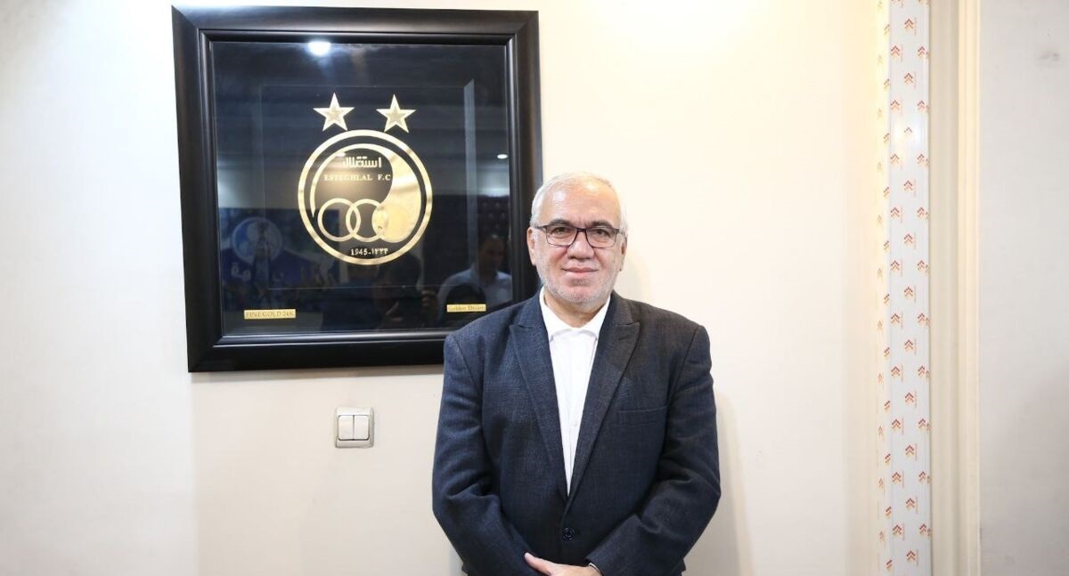 آیا معاونان فتحاللهزاده برکنار شدهاند؟ آیا معاونان فتحاللهزاده برکنار شدهاند؟