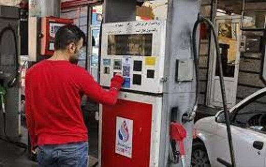سهمیه بندی بنزین این گروه حذف شد؟