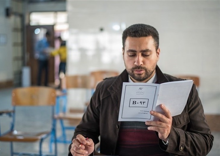 داوطلبان ۲۰ تا ۴۰ سال می‌توانند در آزمون استخدام آموزش‌وپرورش شرکت کنند/ چه کسانی مشمول افزایش سن می‌شوند؟