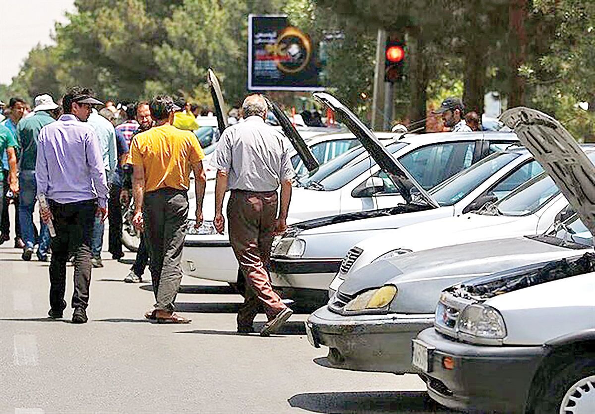 رویافروشی با خودرو رویافروشی با خودرو