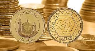 سکه امامی ۳۳ میلیون تومان شد + جدول