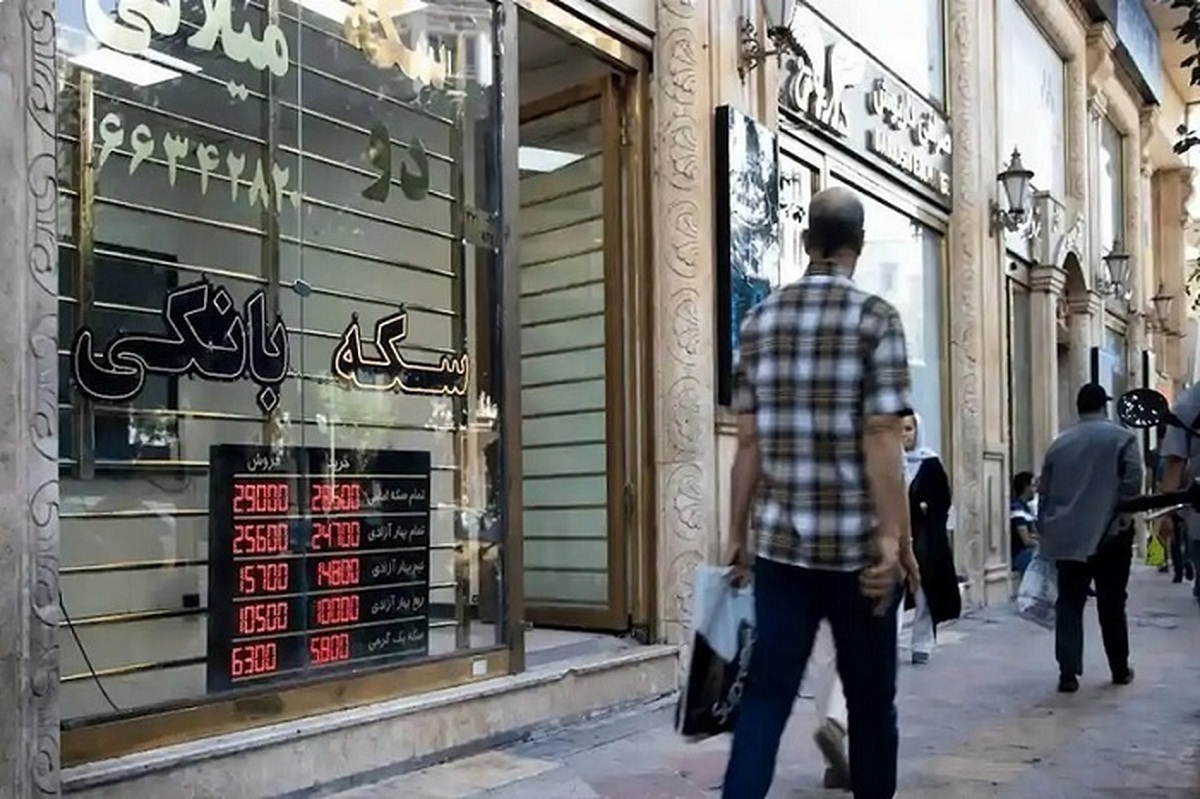 نرخ دلار، سکه، طلا و یورو شنبه ۱۲ اسفند ۱۴۰۲؛ قیمت امروز طلا و سکه