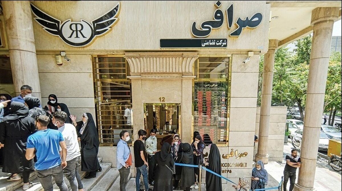 نرخ دلار، سکه، طلا و یورو شنبه پنج اسفند ۱۴۰۲؛ حرکت خلاف جهت سکه و طلا