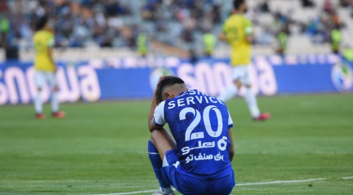 استقلال به این خاطر جام قهرمانی را از دست داد استقلال به این خاطر جام قهرمانی را از دست داد