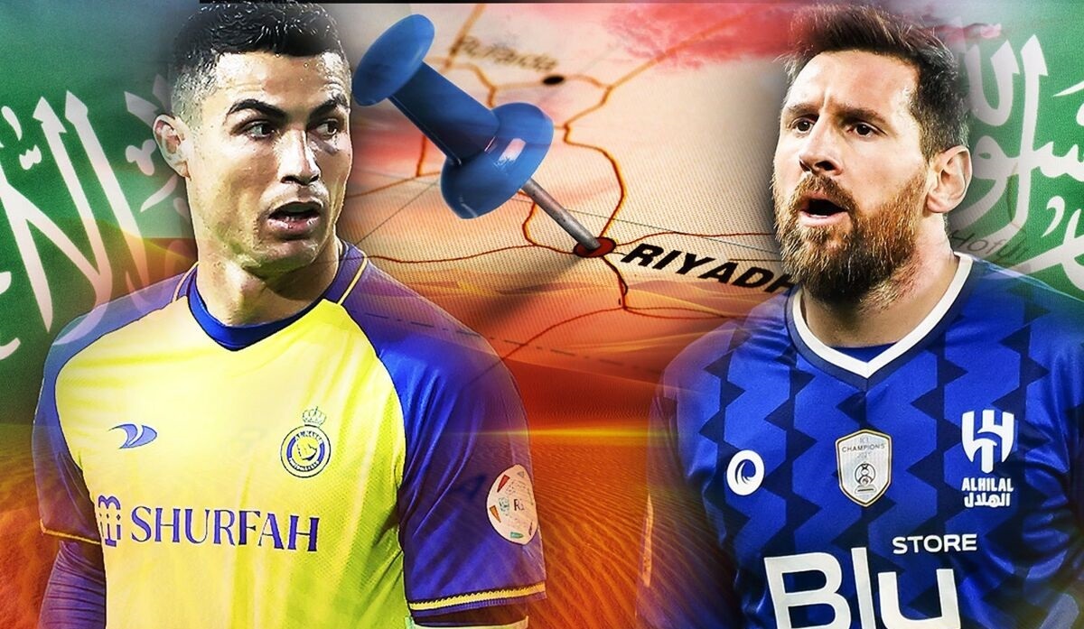 مذاکرات لیونل مسی با تیمی عربستانی تمام شده؟ مذاکرات لیونل مسی با تیمی عربستانی تمام شده؟