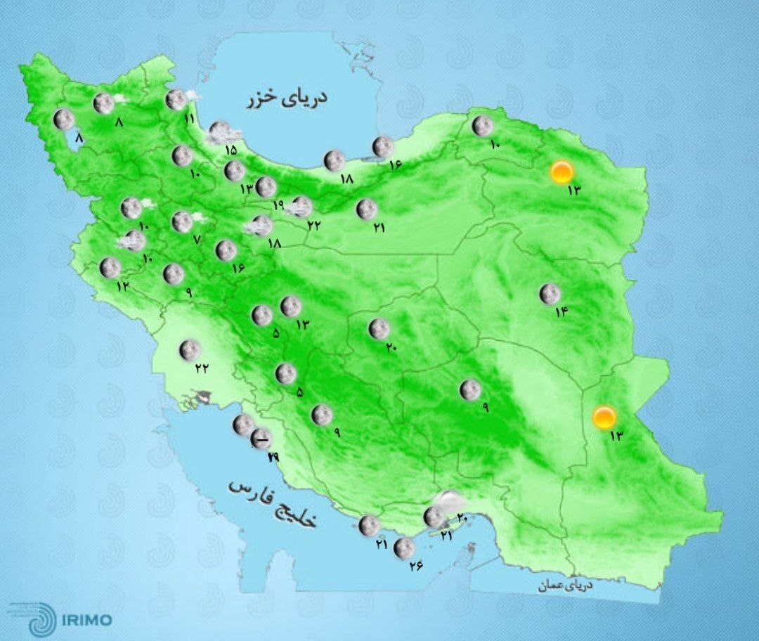 وضعیت آب و هوا، امروز ۲ اردیبهشت ۱۴۰۲ / بارش باران در نقاط مختلف کشور