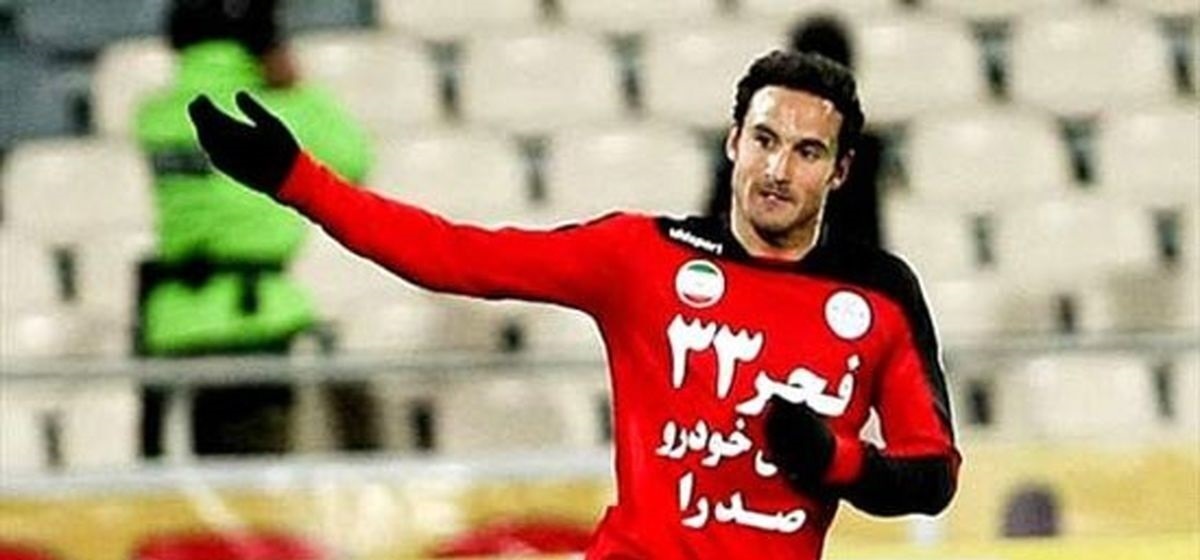 کری دربی باز ترین ستاره خارجی پرسپولیس برای استقلال