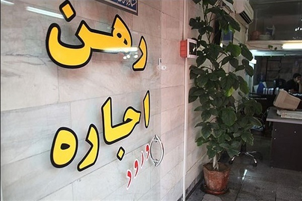 نرخ‌های فضایی اجاره مسکن و مستاجران تحت فشار