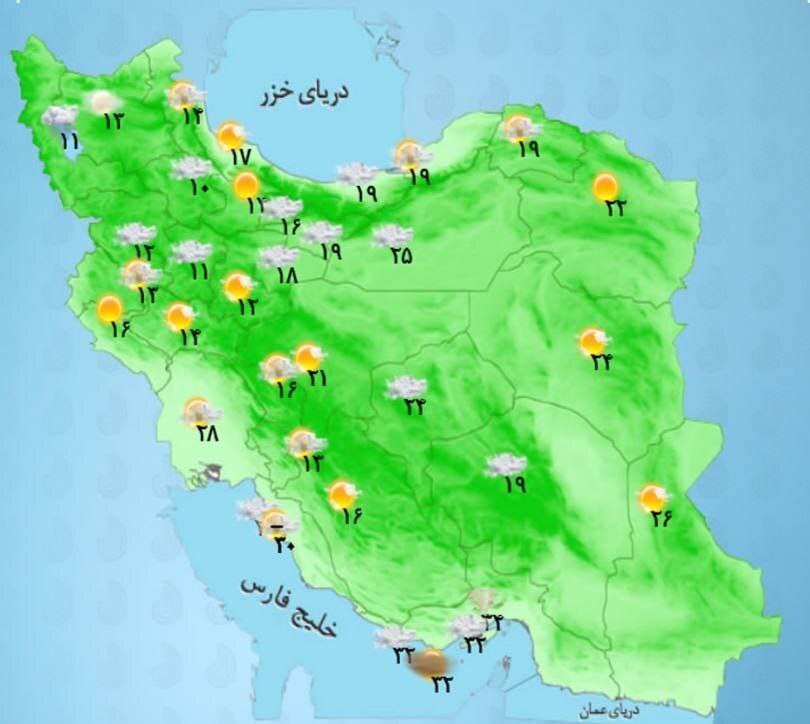 وضعیت آب و هوا، امروز ۳۱ اردیبهشت ۱۴۰۲ / رگبار باران در بیشتر استان‌ها/ وزش باد در نقاط مختلف کشور